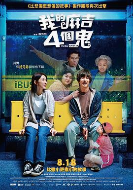 中国videoses15